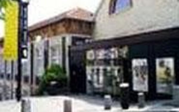 Espace Jean Vilar Arcueil