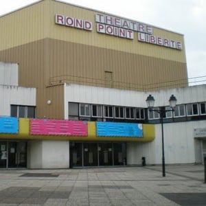 Théâtre de Saint-Maur