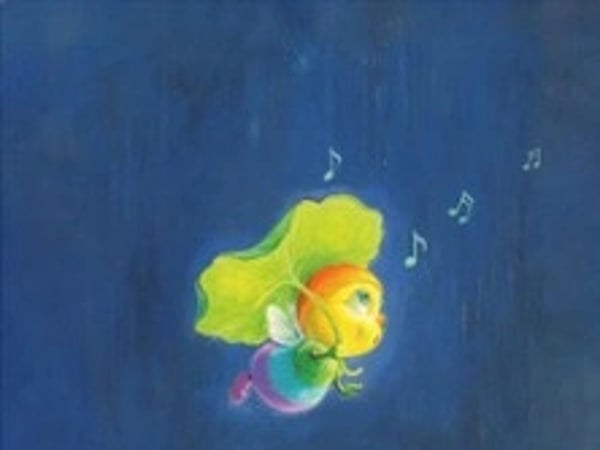 Les Drôles de Petites Bêtes