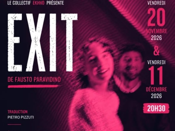 Exit