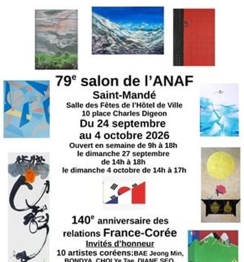 Salon de l'Association Nationale des Artistes Français