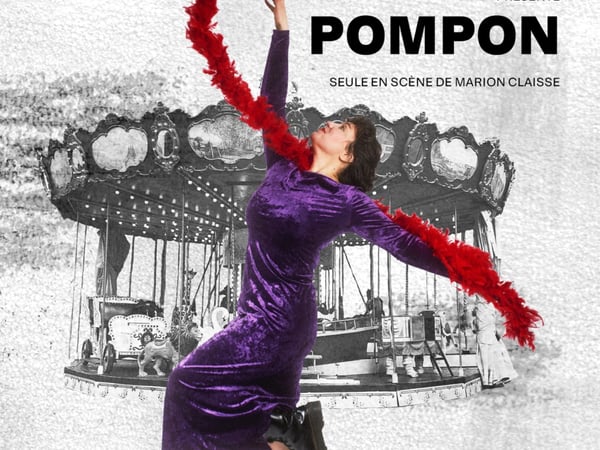 Pompon