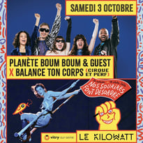 Planète Boum Boum & Guests X Balance ton corps