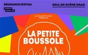La Petite Boussole