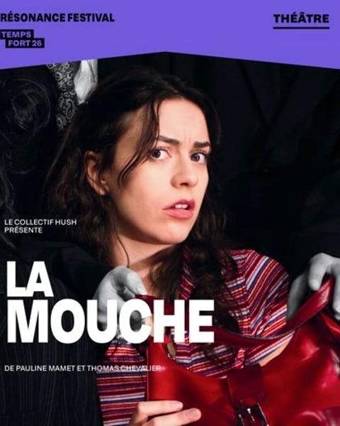 La mouche