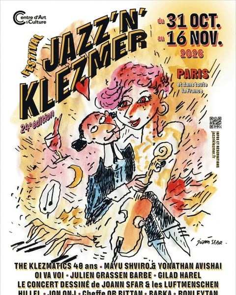 The Klezmatics